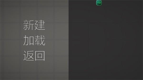 甜瓜游乐场33.0免登录国际版