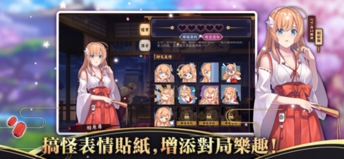 雀魂麻将国际服