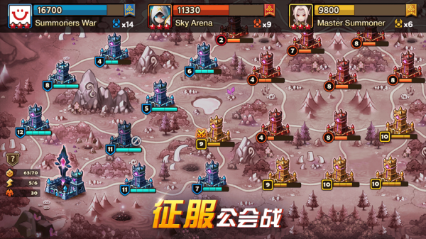 魔灵召唤天空之役国际服(Summoners War)
