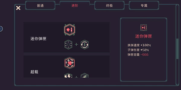 黎明前20分钟国际服