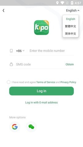 gamekipo游戏盒子国际版