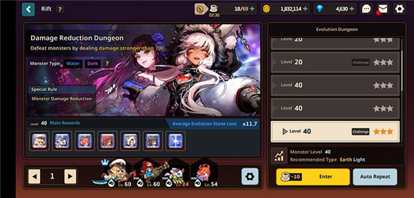 守望传说国际服正版（Guardian Tales安装器）