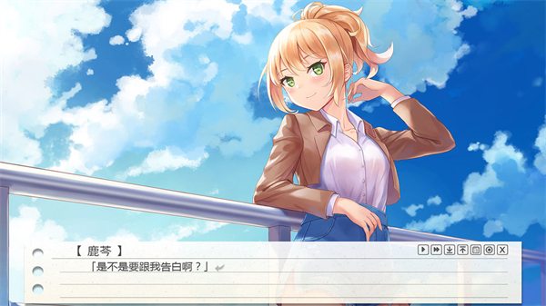 纸片人女友汉化版
