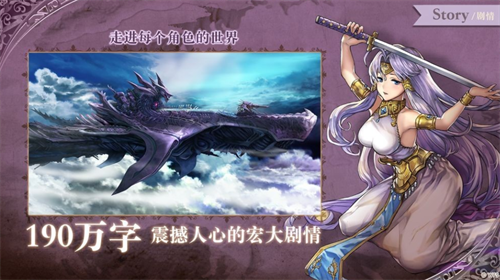 另一个伊甸穿越时空的猫国际服版