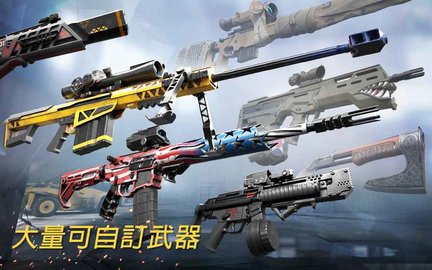 战争前线手游国际版(Warface)