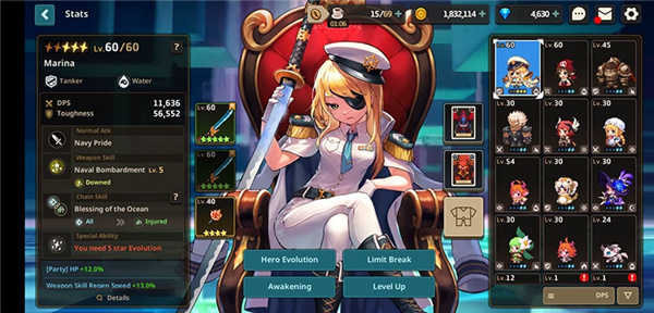 守望传说国际服正版（Guardian Tales安装器）