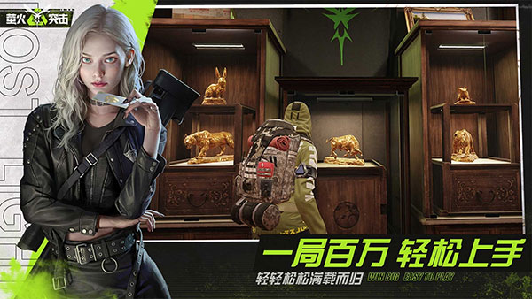 迷失的光国际服