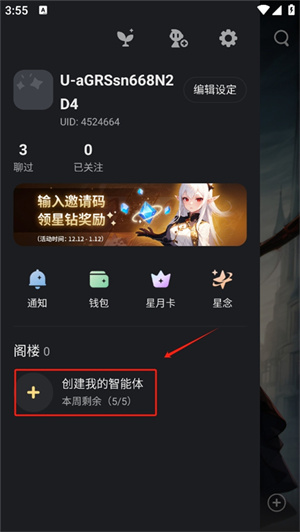 37uu游戏