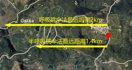 pubg国际服手游苹果最新版