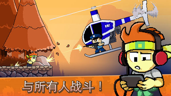 英雄丹国际服新版