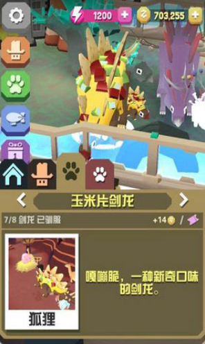 疯狂动物园国际服2022