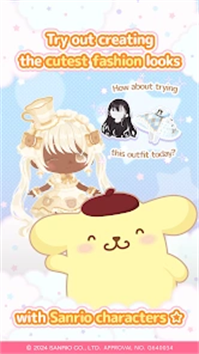 三丽鸥明星的微笑小镇（国际服）
