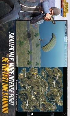 绝地求生国际版体验服(BETA PUBG MOBILE)