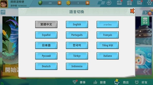 miniworld国际版下载2022