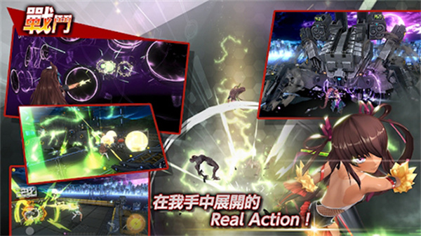 Action对魔忍国际服