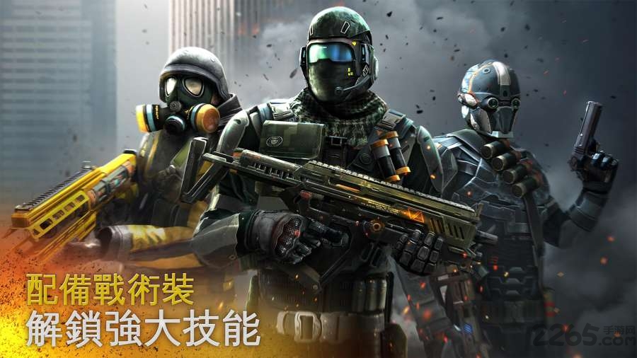 现代战争5眩晕风暴国际服