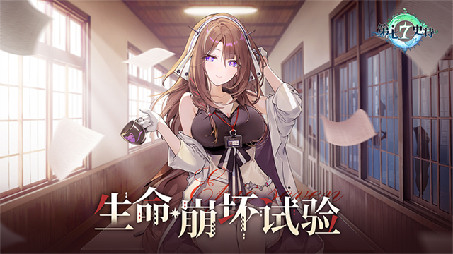 第七史诗国际服最新版本