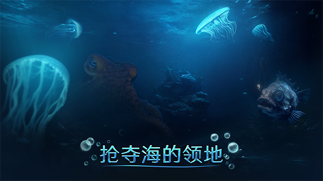 小小水世界国际服(World of Water安装器)
