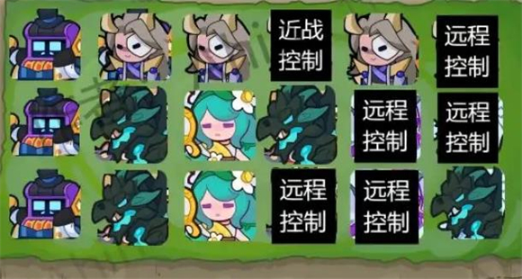 快来当领主国际服