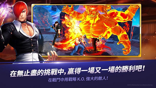 KOF ALLSTAR国际服