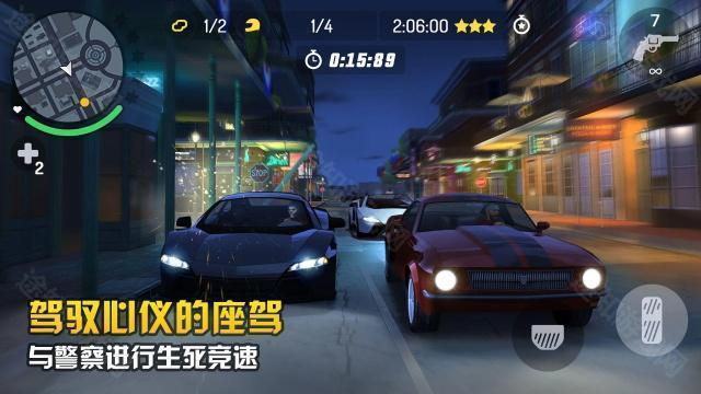 孤胆车神新奥尔良国际版
