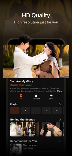 TencentVideo国际版最新版