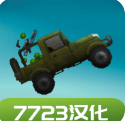 甜瓜游乐场20.0国际版