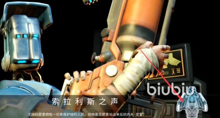 biubiu加速器(免费手游国际服网络加速器)