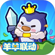 快来当领主国际服