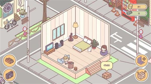 袖珍爱情国际服(PocketLo