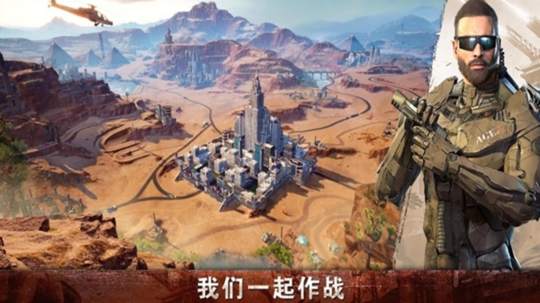 起源时代图片2