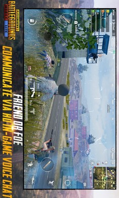绝地求生国际版体验服(BETA PUBG MOBILE)