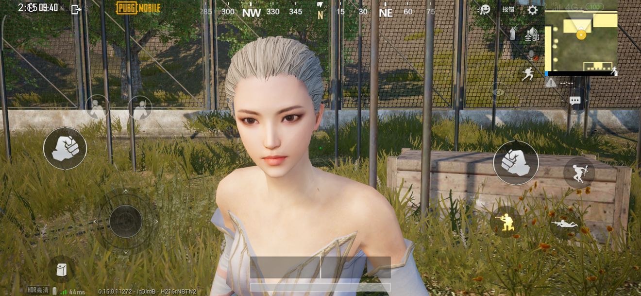 PUBG Mobile国际服0.17.0版本
