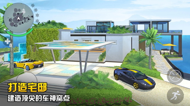 孤胆车神新奥尔良国际版