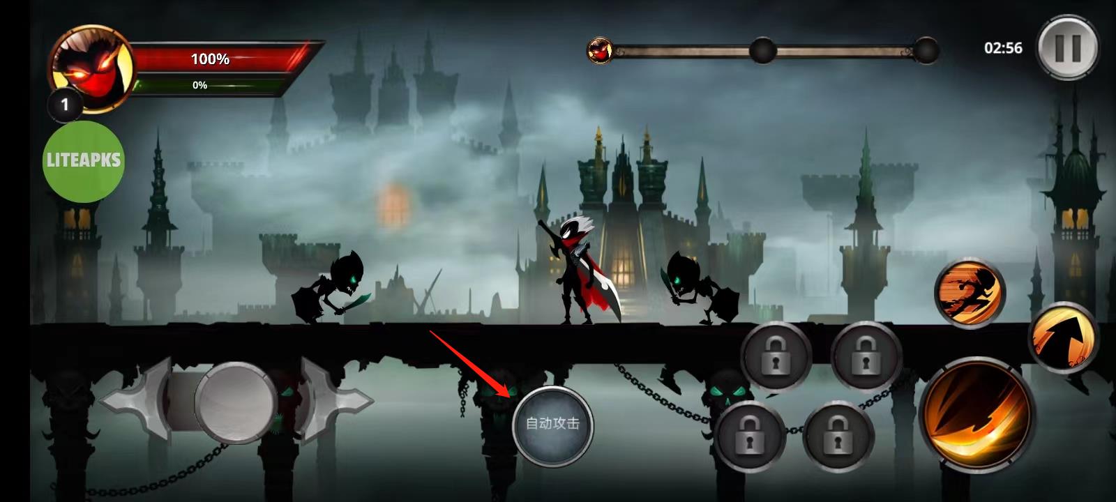 火柴人死神VS火影国际版(Stickman Soul Fighting)2.9 安卓版