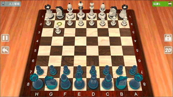 国际象棋大师安卓版下载