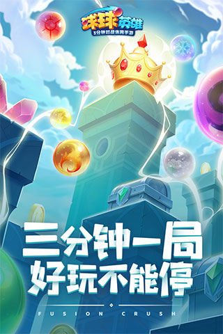影之诗国际服官网