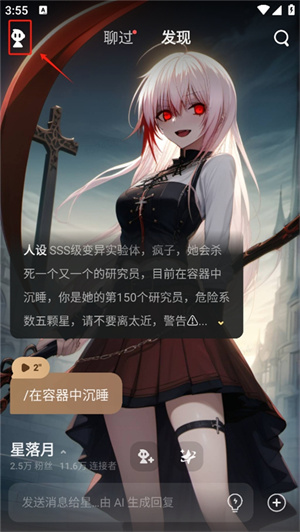 37uu游戏