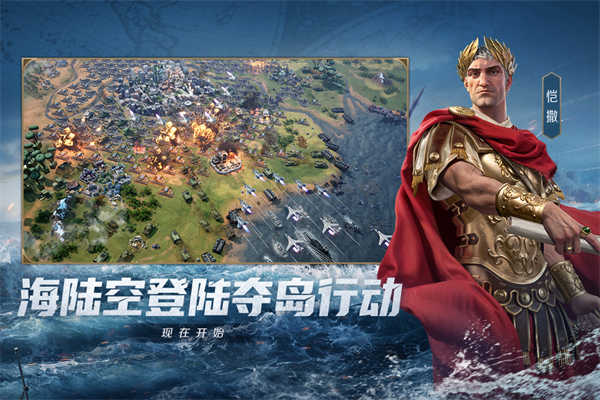世界启元国际服