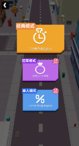 holeio黑洞大作战国际服