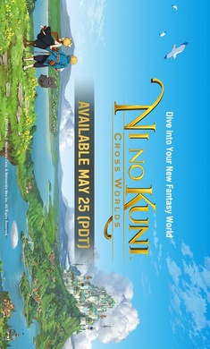 二之国交错世界国际服（Ni no Kuni）
