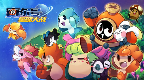 赛尔号星球大战国际版6