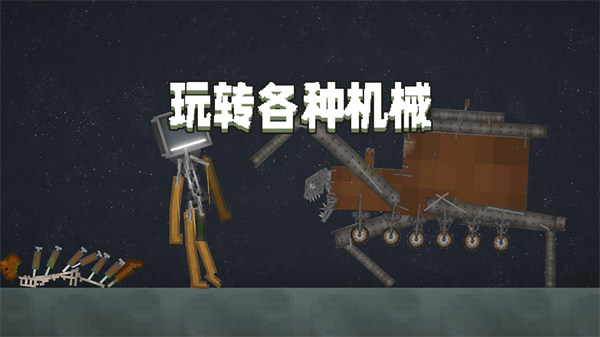 甜瓜游乐场国际服34.0