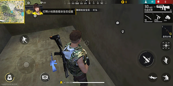 游戏攻略配图4