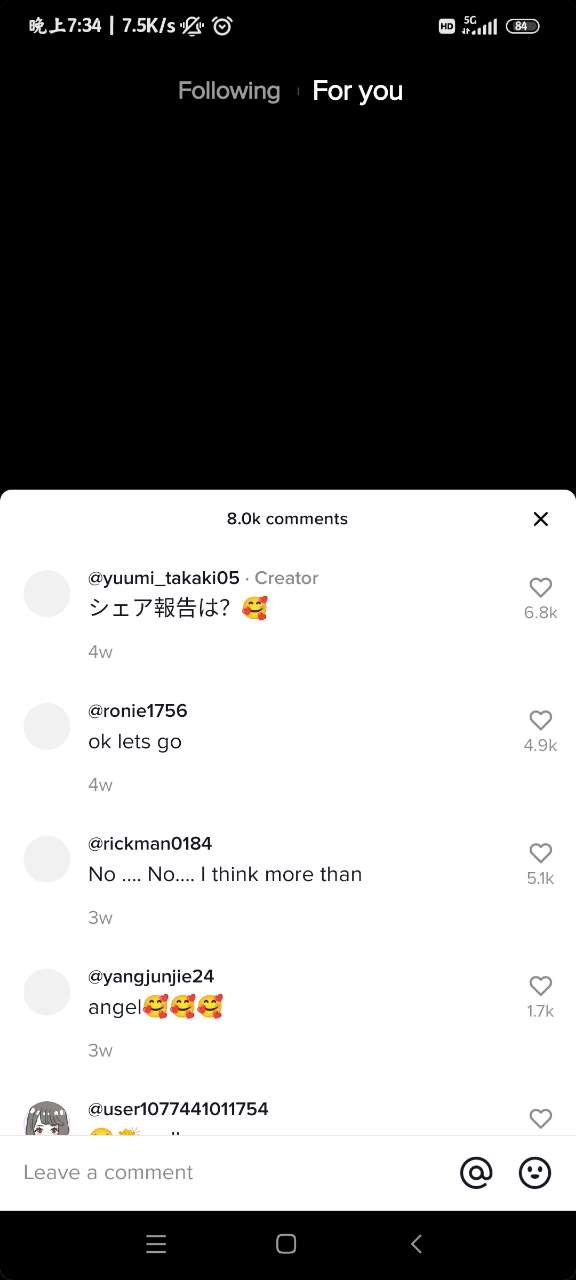 tiktok国际版解除限制版