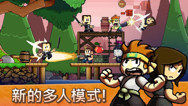 英雄丹国际服新版