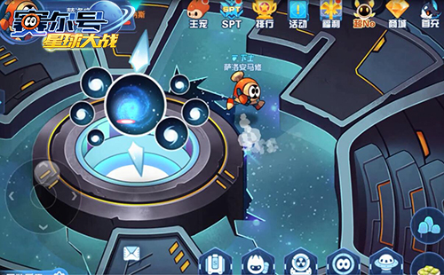 赛尔号星球大战国际版16
