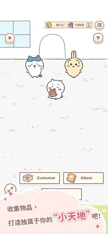 口袋吉伊卡哇国际服(Chiikawa Pocket)