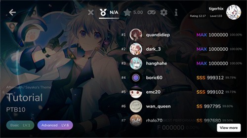 cytoid国际服中文版