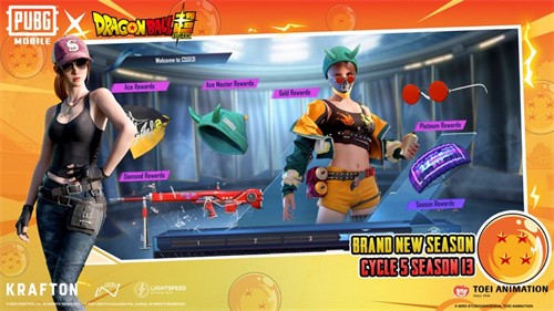 pubg国际服2.9版本